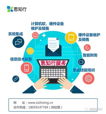 廣州番禺職業(yè)技術(shù)學(xué)院來(lái)訪我司網(wǎng)絡(luò)實(shí)訓(xùn)基地，聚焦計(jì)算機(jī)系統(tǒng)集成與維護(hù)技術(shù)交流
